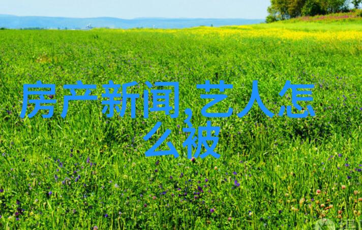 明星支起了小帐篷