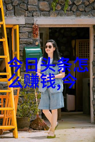 鼓励自我开心保持快乐的说说发圈精致句子篇