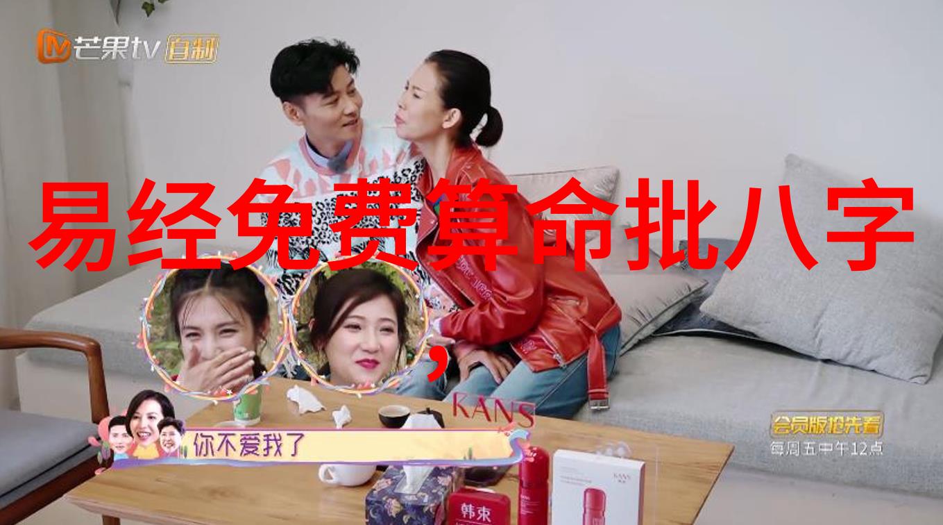 中国内地之美探索大江南北的魅力