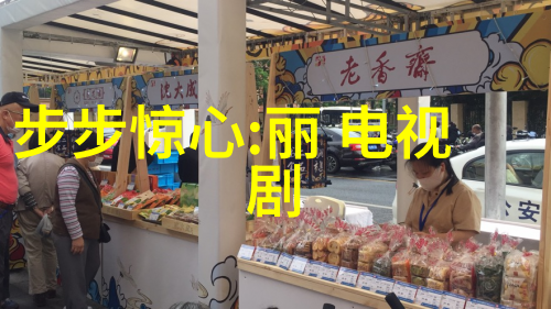 明日头条我是如何在一夜之间成为社交媒体小星的