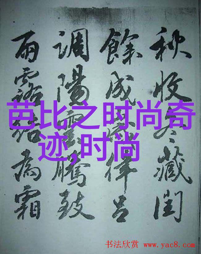 海峡两岸一段未完的歌谣