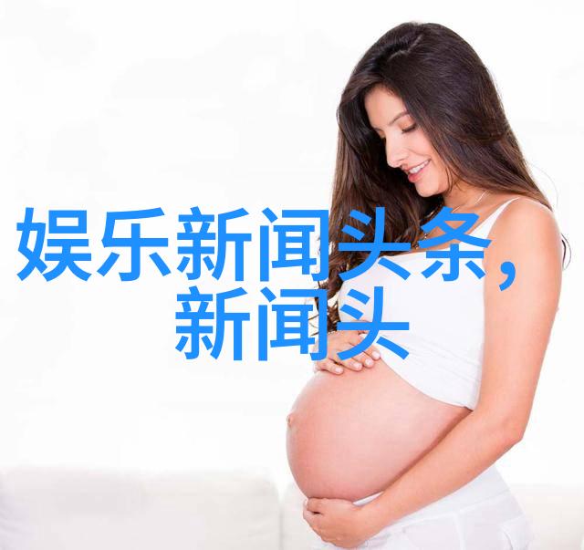 成人电影银幕之外的故事
