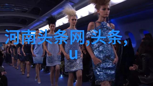 星象秘密八卦指引之旅