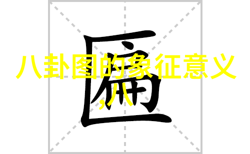 我就是演员3数据分析过气女星带娃上综艺获满分好评不计戏份诠释成功