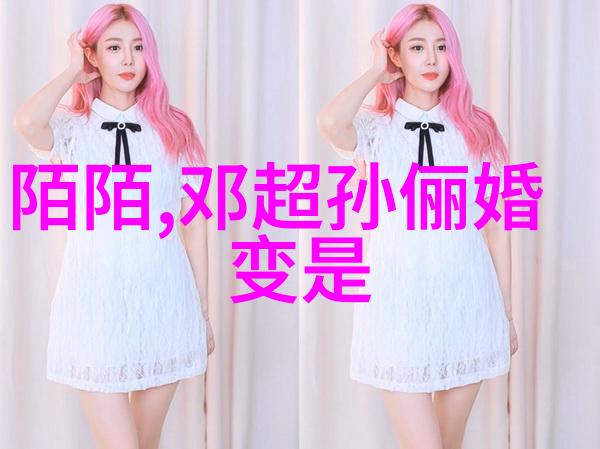 影视密码66年的秘密解码