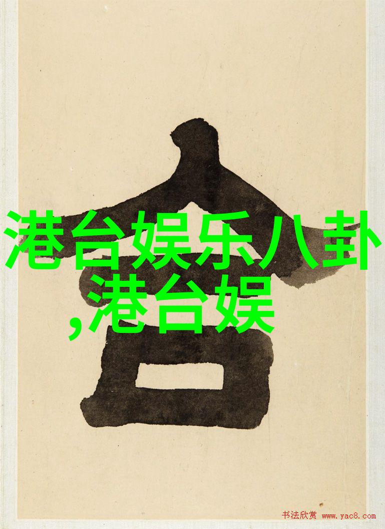 财经头条-全球经济复苏信号明显GDP增长预测上调市场预期改善