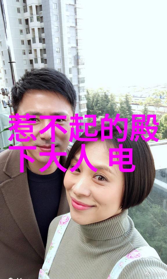 弯弯网红大学日记
