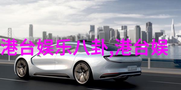 300668-数字化时代的守护者300668智能安全领域的领军者