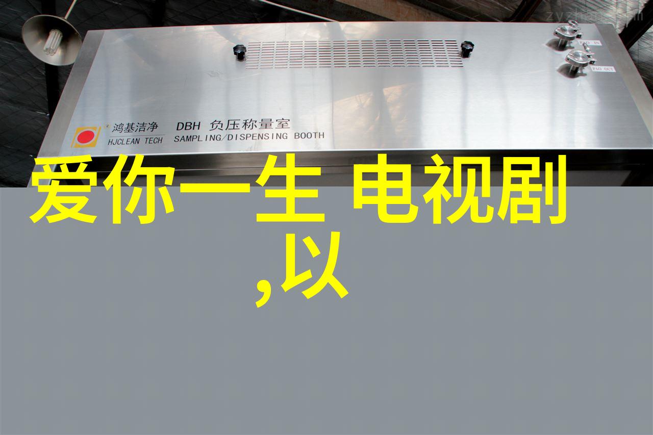 社会审视与个人表达诱惑写真的双重性格是什么