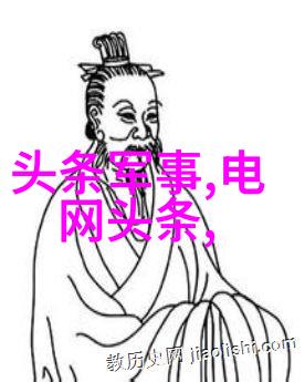 山东之光综艺频道的文化传承与创新探索