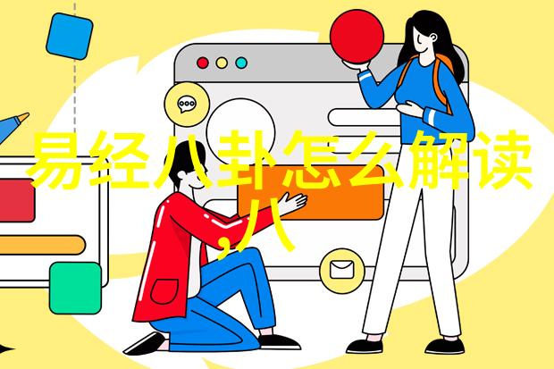独家专访与向往的生活的制作团队深入交流创作心得