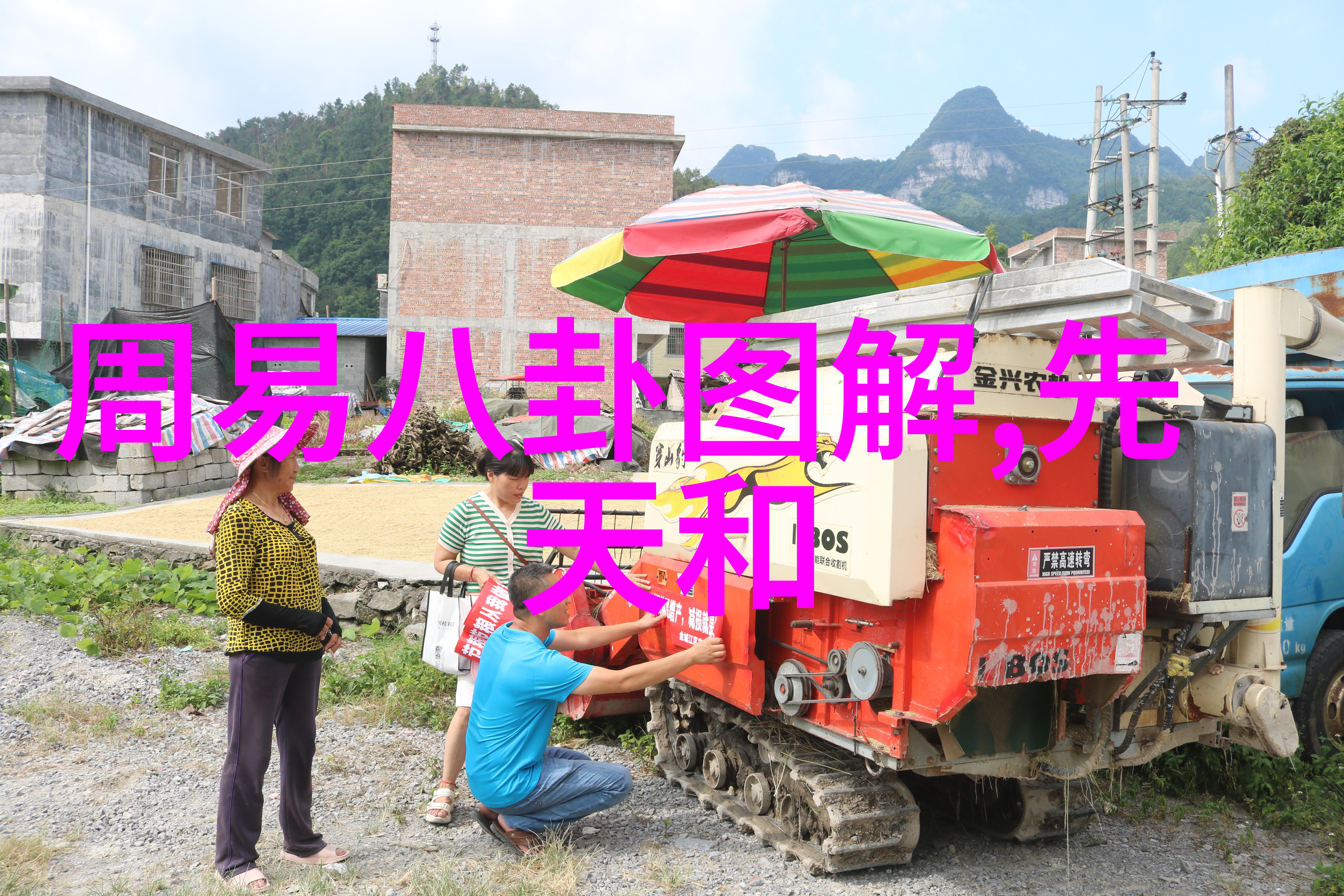 黑暗之光奥本海默的影子舞台