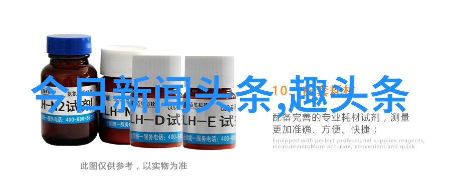 如果将现代技术与传统的艺术形式结合起来比如将音乐编排成类似于标准化打字机制的格式这样会发生什么变化