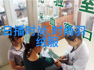 日本综艺节目我是如何在Running Man中被小伙伴们玩得喘不过气的