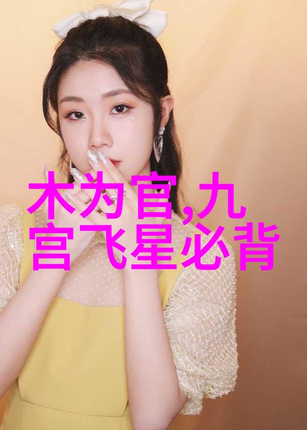 俞灏明烧伤背后的迷信2020年周易免费算命的物品诱惑