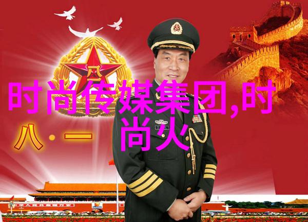 汤唯再获影后称号遭遇时尚芭莎丑衣服霸凌