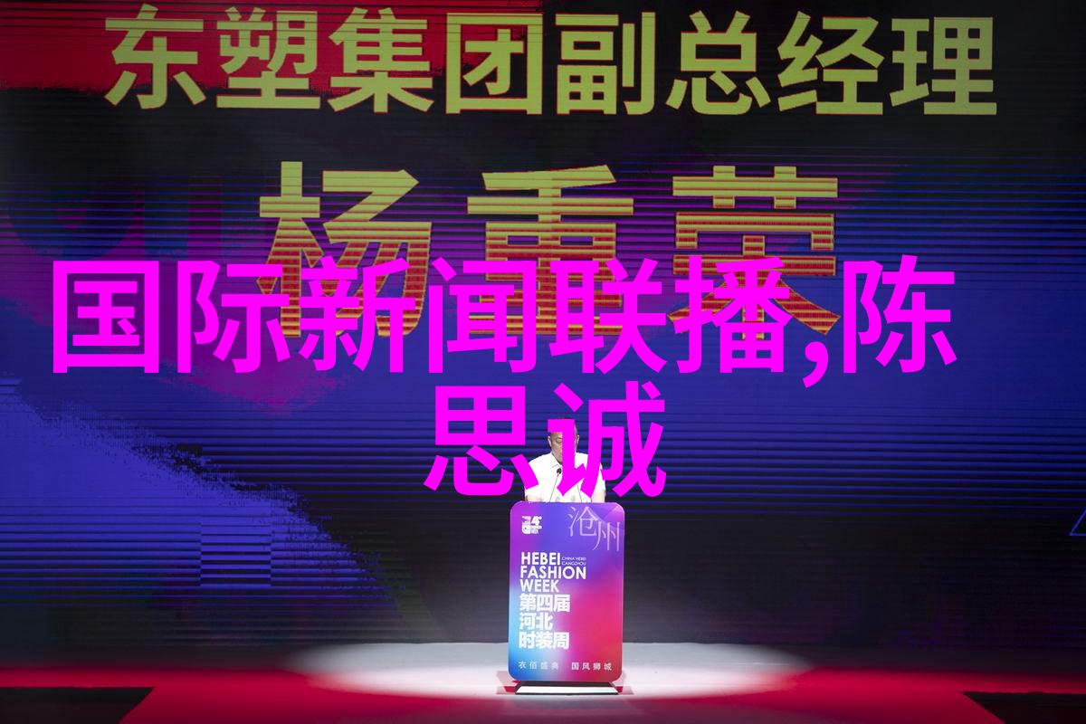 娱乐圈的秘密花园谁在拉动真相的大师绳子