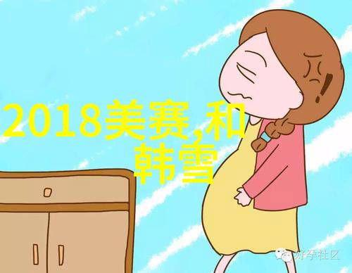 岛光绘影台湾自我诠释的纹章