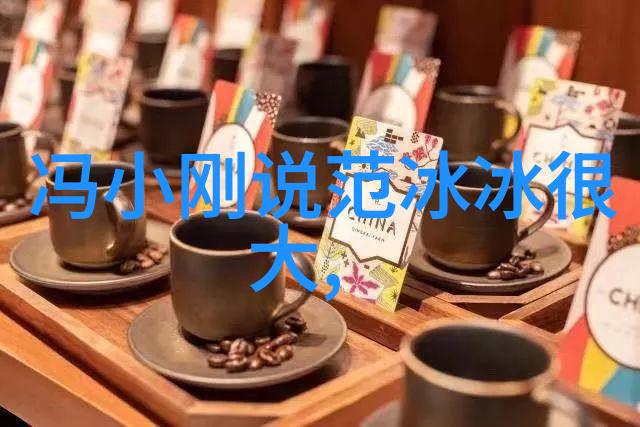 娱乐圈新贵爆红网友争相点赞的小清新风格