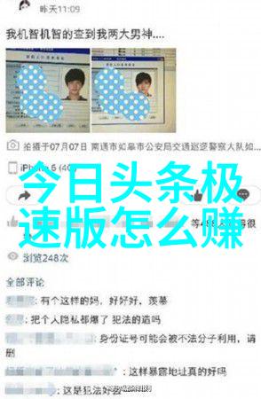 丁海峰电视剧全集追忆那些年辛亥革命的英雄