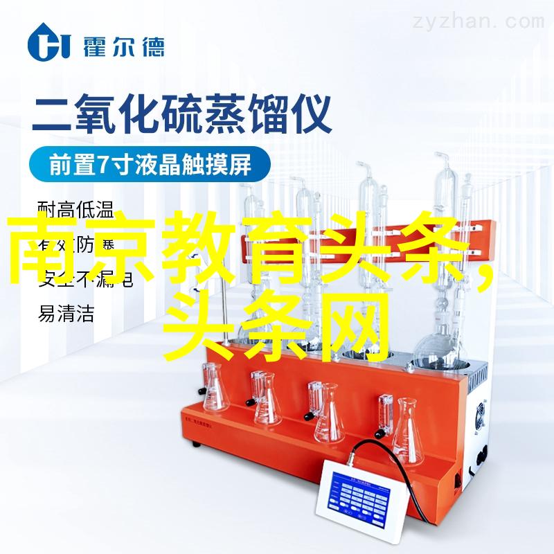 解析八卦图秘密揭秘方位风水口诀的智慧与运用