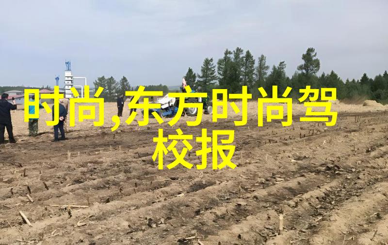 小学生最火的三首歌亲测不错
