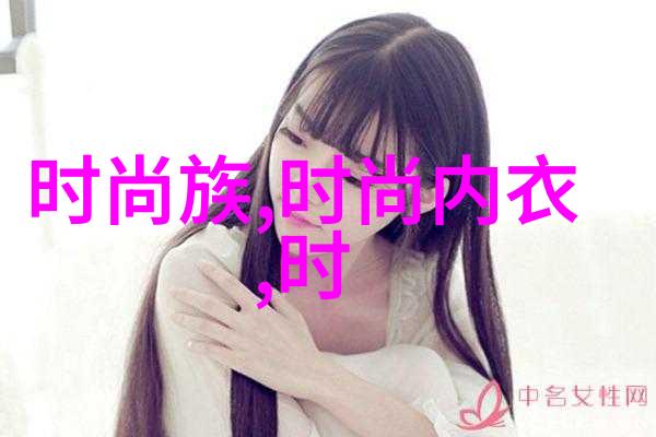 揭秘后天八卦图口诀顺序解读古代占星术中的神秘艺术