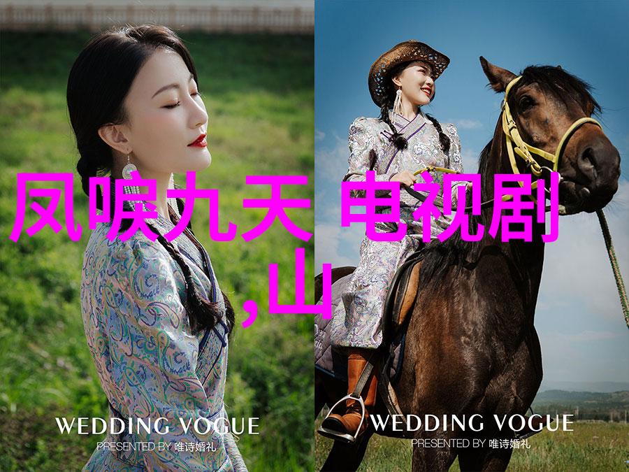 最近好看电视剧都市喜剧今日宜加油开播郑凯演技飙升但可惜片名遭到了观众的吐槽