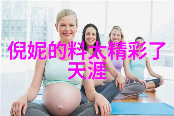 隐秘的光影揭开韩国伦理电影背后的秘密