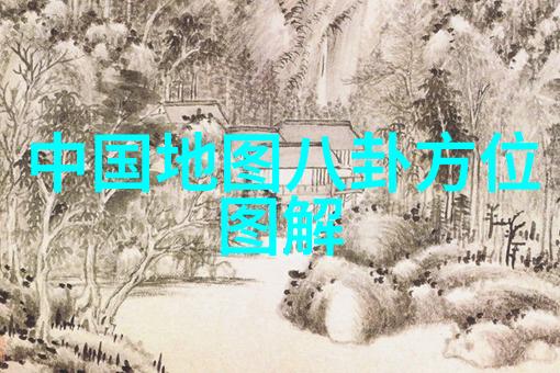如何分析刘亦菲照片中的光影与色彩运用