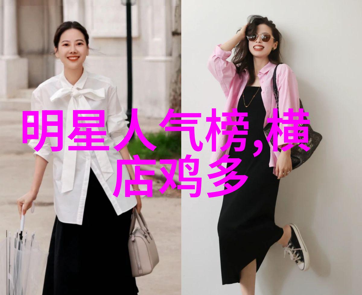 斗罗大陆4终极斗罗全文免费阅读神话级强者传说中的战斗