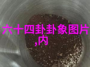 主题-天堂的资源 - 旅途中的宝藏地图