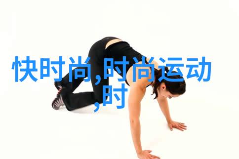 电网头条我眼中的供电大师如何让你家的灯光更稳定