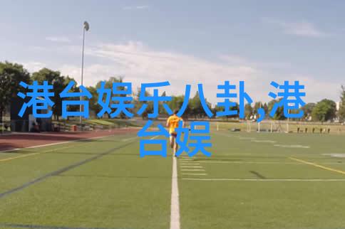 神话重燃封神纪元的电影开端