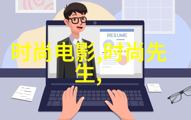 数字的韵律探索003020背后的意义与文化价值