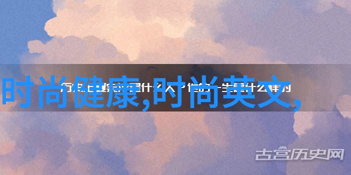 解读先天八卦之图象深意