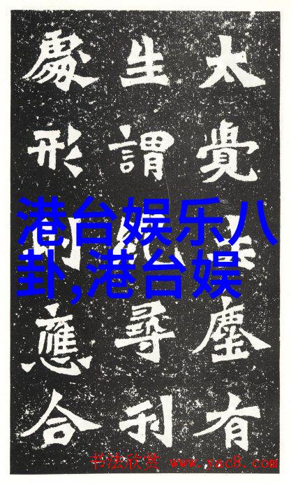 日出水了好爽视频清晨的美丽洗礼