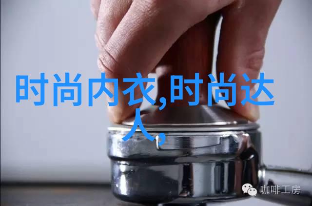 酷客影视我是如何成为影视达人的小秘密