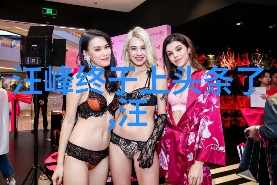 李小璐维权胜诉喷子何时能只看阳宅八卦方位图解不造谣