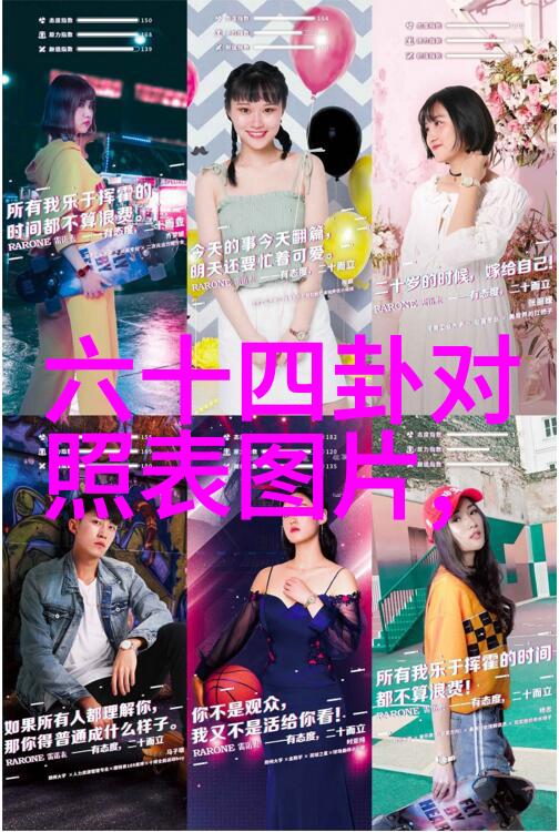 在555电影中视觉效果与故事推进有何特殊关联