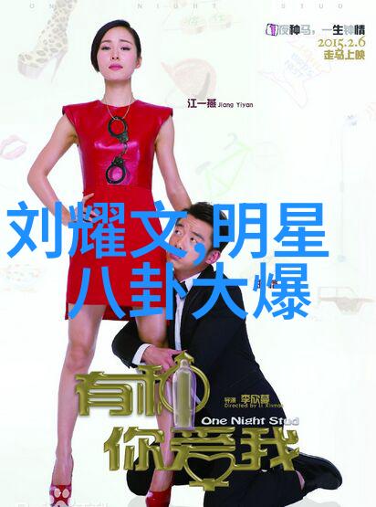 天涯明月刀电视剧追寻江湖义薄云天的传奇故事