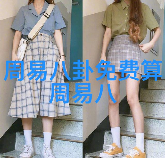 穿越时空的爱情大师兄古装剧精选推荐