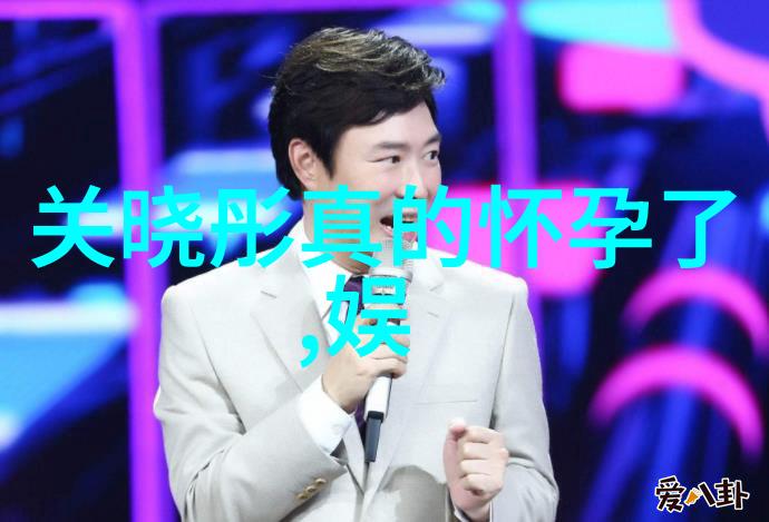 主题我看热闹不参与衡水校长面对网红挑战的沉默之声