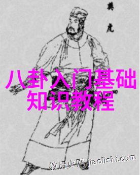 屏幕之恋韩国电影中的夫妻情深