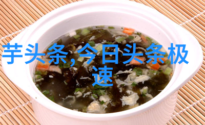 诱惑写真王丽坤简单裸妆绽放光彩