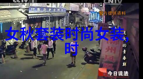 色彩世界高清背景图片大全展现生活的多样性