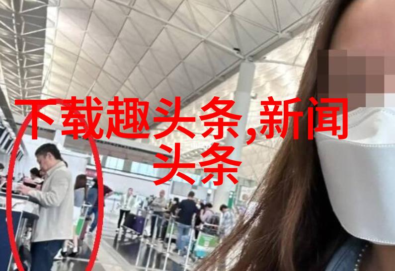 张雯写真2022最动人头像感受早春时尚的温暖