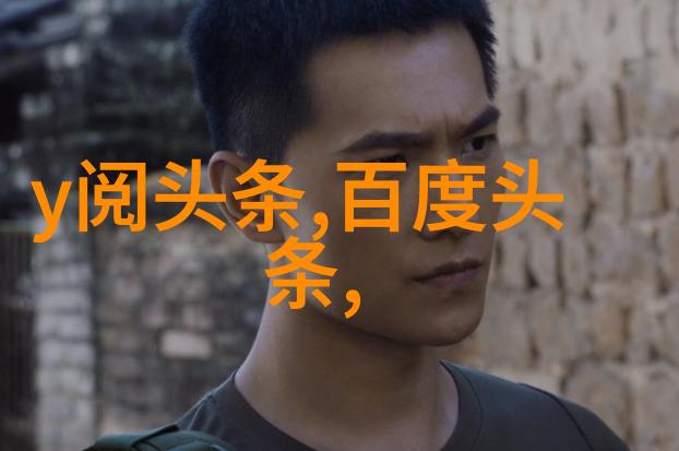 神马电影龙拳小子拳民出击00后观影脑洞大开吗