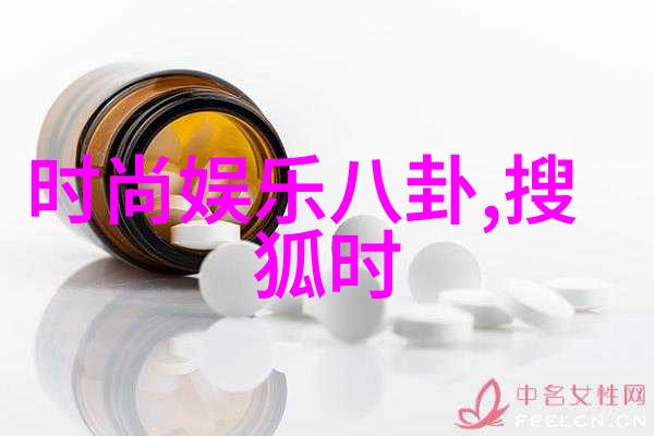 探索命运之轮免费领取个性化八字分析