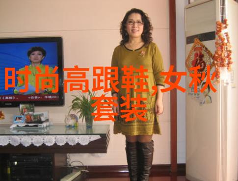 红毯上的秘密影后们的真实恋情揭秘